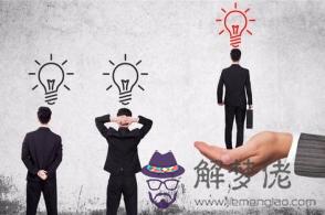 農歷2019年十二月二十三可以上任赴任嗎 上任風水物品！(圖文)