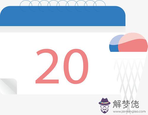 2019年陰歷十二月初二可以出遠門嗎 這天運勢好嗎？(圖文)