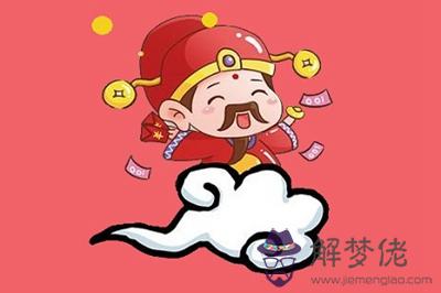 2019年十二月臘月初一日是黃道吉日嗎？(圖文)