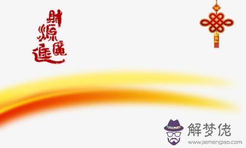 2019年農歷十一月十八可以舉行店鋪開業儀式嗎？(圖文)