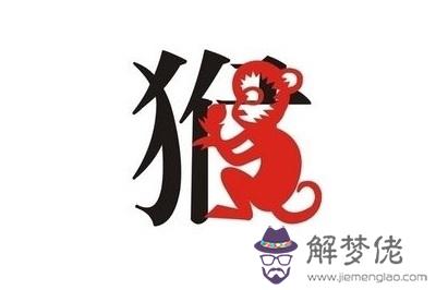 10月1日國慶節出生的屬猴人命運如何？(圖文)