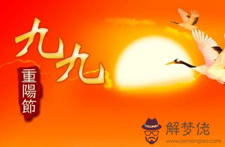 2019年10月7日重陽節不能燒香拜佛嗎,佛教朝拜日子一覽表！(圖文)