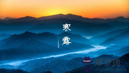 2019年寒露前一天10月7日是什麼日子,寒露過后還熱不熱？(圖文)