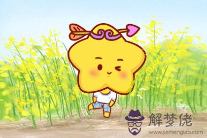 2019年陰歷十月二十五出生的孩子星座及血型分析！(圖文)