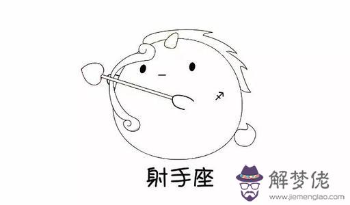 2019己亥年十月二十七出生的人星座屬性查詢解析！(圖文)