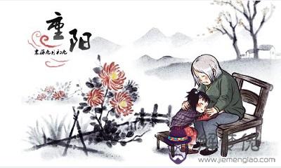 九月初九重陽節出生的屬馬人命運怎麼樣？(圖文)