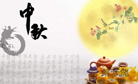 2019年中秋節如何拜月,中秋節男人忌諱拜月嗎？(圖文)