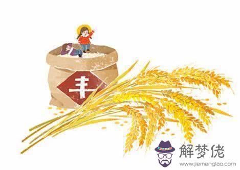 秋分節氣有什麼特別風俗嗎？秋分意義風俗(圖文)