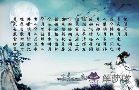 2019年中秋節前一天日子好不好,全國各地中秋賞花燈習俗！(圖文)