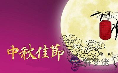 為什麼八月十五是中秋節？中秋節簡介(圖文)