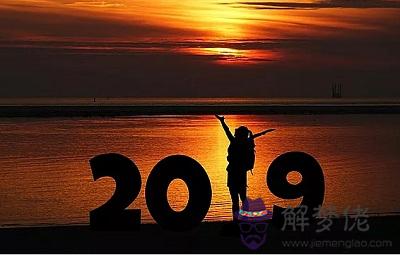 2019年農歷九月是什麼屬相？農歷九月要小孩幾月份生寶寶？(圖文)