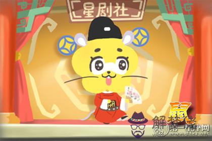 屬鼠女生會因為什麼又哭又鬧(圖文)