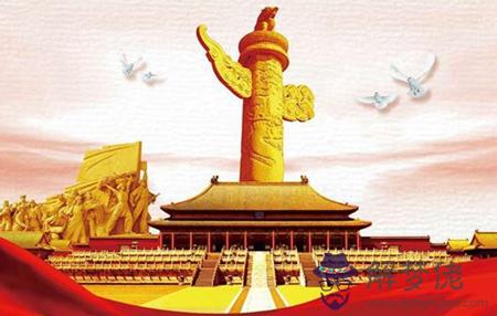 2019年農歷五月二十九建黨節這天財神爺吉位在哪里？(圖文)