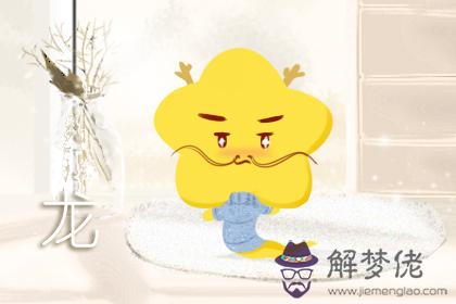 到了夏天也不肯把頭發剪短的生肖(圖文)