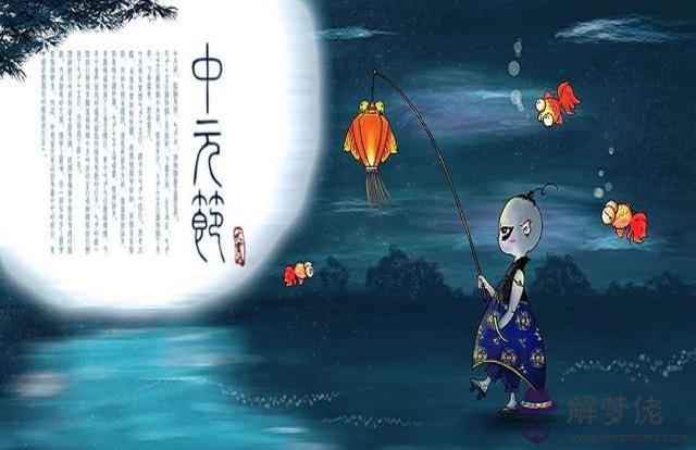鬼節晚上真的會見到鬼嗎？鬼節鬼魂祭祀(圖文)