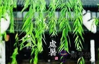 2019年處暑天氣還熱嗎 處暑過后還要熱多久？(圖文)