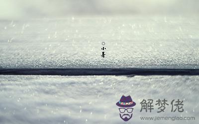 今年小暑是幾號？小暑要吃什麼？(圖文)