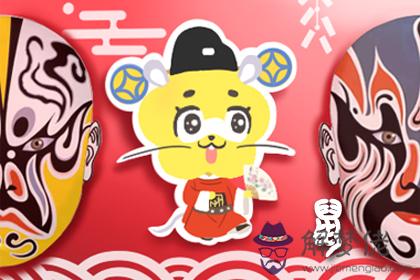 屬鼠人2019年犯月和旺月 下半年運勢(圖文)