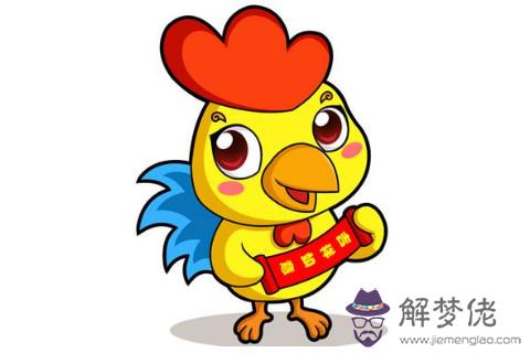 生肖雞婚配生肖猴好嗎？