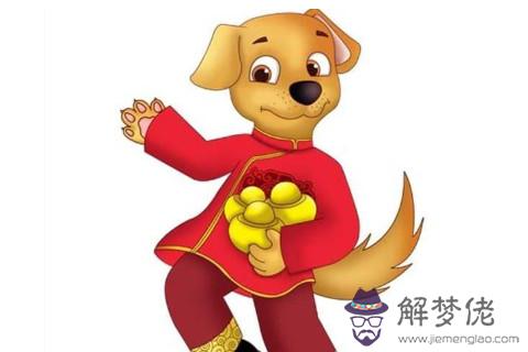 生肖狗和生肖兔合作事業好不好？