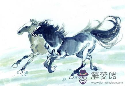 1954年屬馬的人2020年運勢及運程大全解析(圖文)