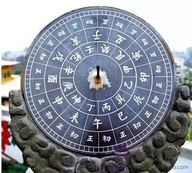 六沖、六害、三刑分別是什麼.jpg