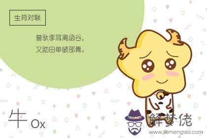 85年和91年的結婚合適嗎 兩者是否合適(圖文)