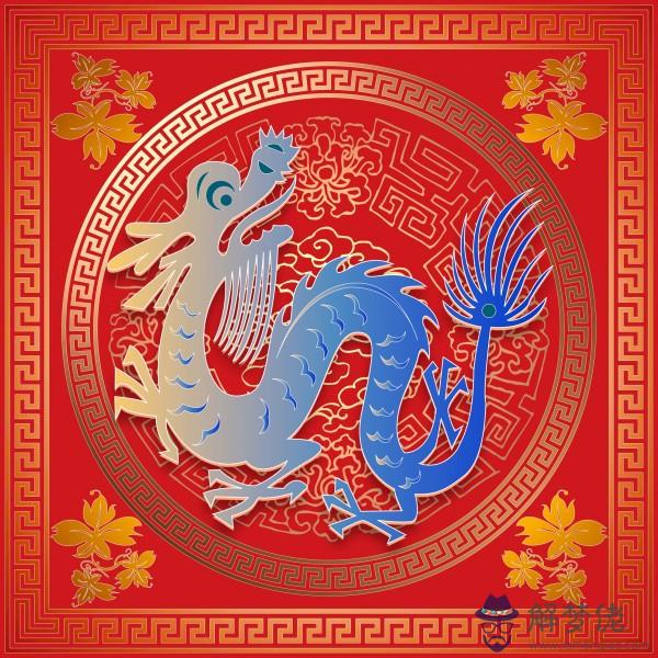 屬龍的人2020年運程