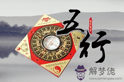 澤風大過卦變澤天夬卦占財運怎麼樣