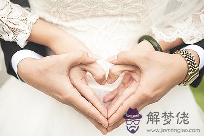 五月4號結婚好不好 結婚的日子有講究嗎