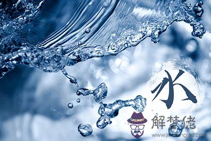 五行缺水就是喜水嗎 五行喜水要怎麼補