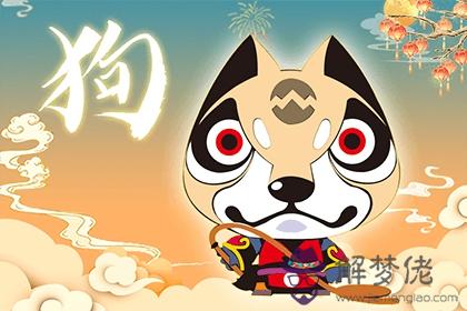 屬狗住幾層樓最好吉利和朝方向是哪邊