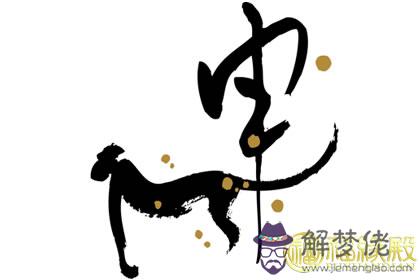 屬猴的人改變命運的十大寶典(圖文)