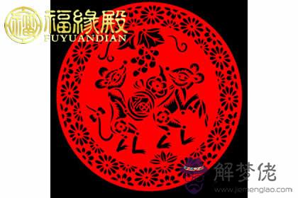 1972年屬鼠的人2015年運程(圖文)