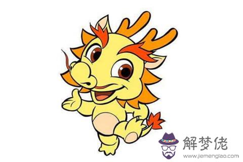 2021年屬龍人5月份運勢如何走向