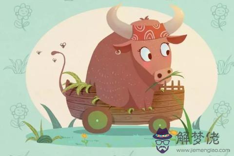 牛馬相害會有什麼后果 牛馬相害到底對誰不好