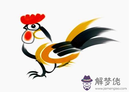 屬雞和什麼屬相最合