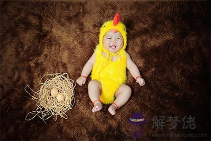 2021年12月24日出生的孩子命運好不好？