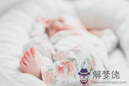 2021年11月23日出生的寶寶命運是吉是兇？