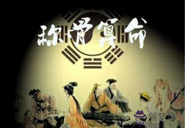 這個時間點是稱骨皇帝命，富貴命有這些特征