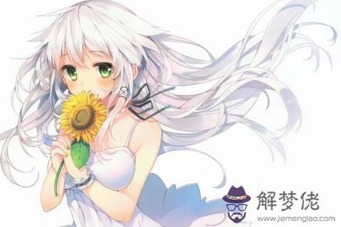 2021年犯太歲生肖有什麼，怎麼化解2021年運勢