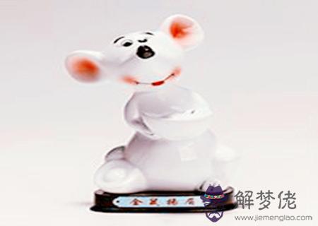 屬鼠佩戴什麼招財