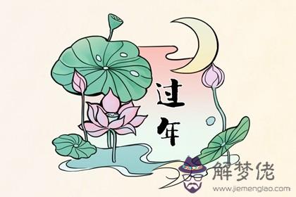 臘月初六哪位仙過生日 普庵祖師圣誕