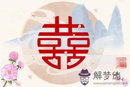 命理配對 長流水命和大海水命適合在一起嗎  婚姻互補