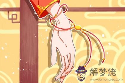 本命年本命月可以結婚嗎 盡量避免家庭氛圍壓抑
