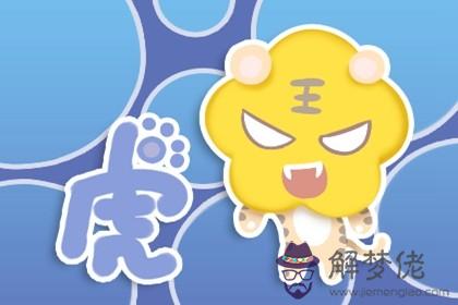 74年虎2022年有桃花運嗎 夫妻合則旺桃花運很好