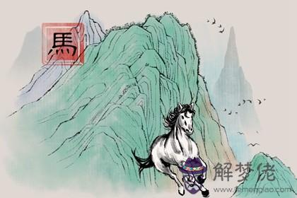1990年屬馬2022年運勢如何 中年人生高光時刻收入滾滾事業昌順