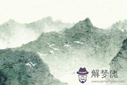 娶貴妻的八字有哪些 婚姻宮坐用神