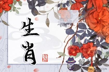 2022年生肖運勢龍女 晦暗不明低調和緩