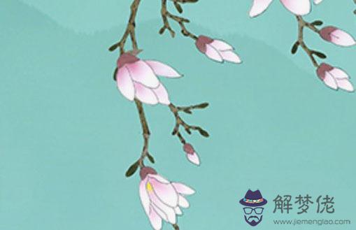 金箔金與其它命的關系 金命與什麼命最匹配